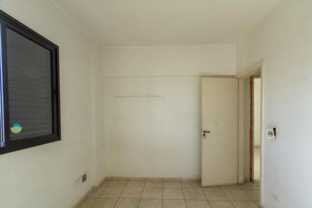 Apartamento à venda com 74m², 2 quartos e 1 vagaQuarto