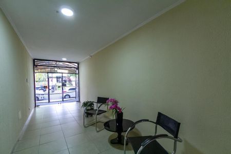 Apartamento à venda com 74m², 2 quartos e 1 vagaHall de Entrada