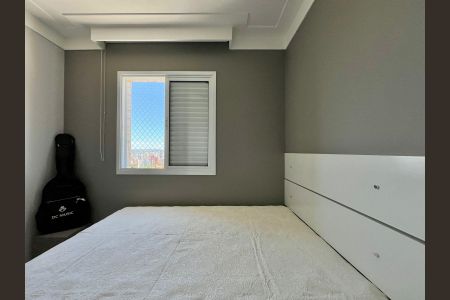 Apartamento à venda com 112m², 3 quartos e 2 vagasSuíte 1