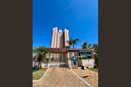 Apartamento à venda com 112m², 3 quartos e 2 vagasFachada do Prédio