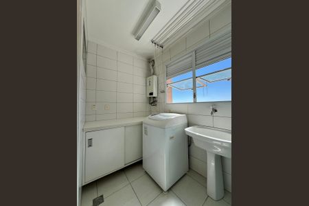 Apartamento à venda com 112m², 3 quartos e 2 vagasÁrea de Serviço