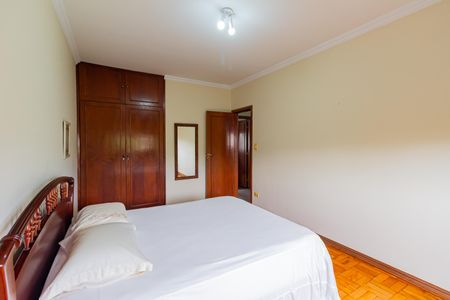 Casa à venda com 339m², 5 quartos e 1 vagaQuarto 1