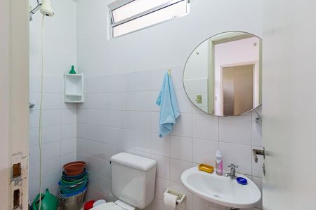 Casa à venda com 339m², 5 quartos e 1 vagaBanheiro de serviço