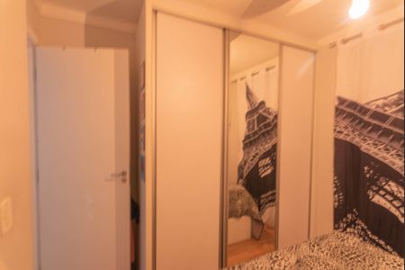 Apartamento à venda com 44m², 2 quartos e 1 vagaQuarto 1