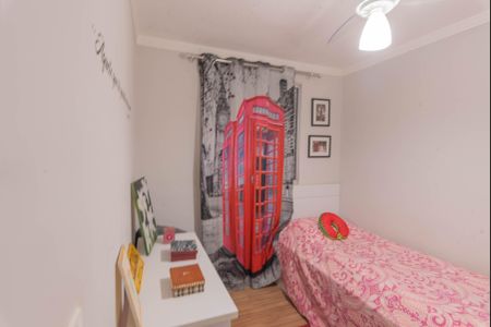 Apartamento à venda com 44m², 2 quartos e 1 vagaQuarto 2