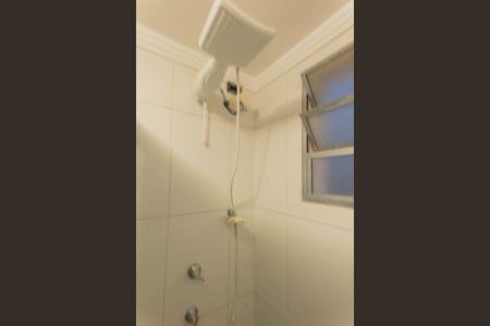 Apartamento à venda com 44m², 2 quartos e 1 vagaBanheiro