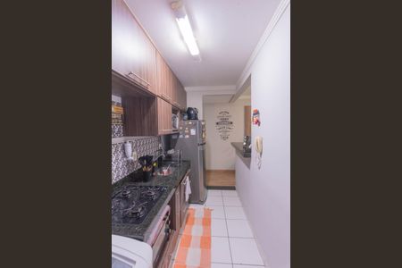 Apartamento à venda com 44m², 2 quartos e 1 vagaCozinha