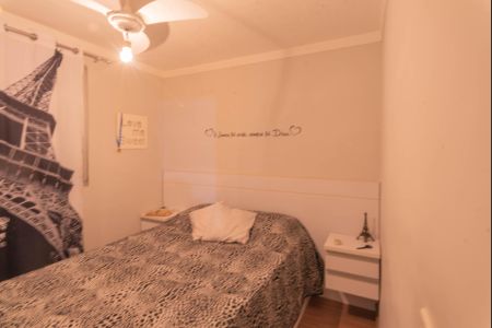 Apartamento à venda com 44m², 2 quartos e 1 vagaQuarto 1