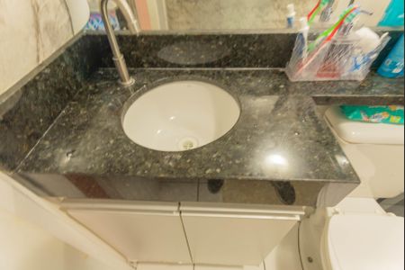 Apartamento à venda com 44m², 2 quartos e 1 vagaBanheiro