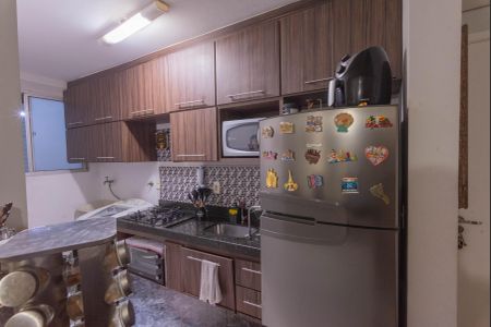 Apartamento à venda com 44m², 2 quartos e 1 vagaCozinha