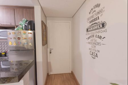 Apartamento à venda com 44m², 2 quartos e 1 vagaHall de entrada