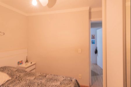 Apartamento à venda com 44m², 2 quartos e 1 vagaQuarto 1
