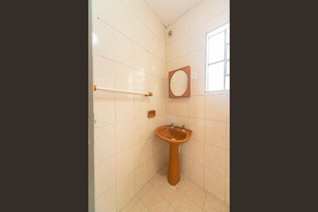 Casa à venda com 90m², 3 quartos e 1 vagaBanheiro Social