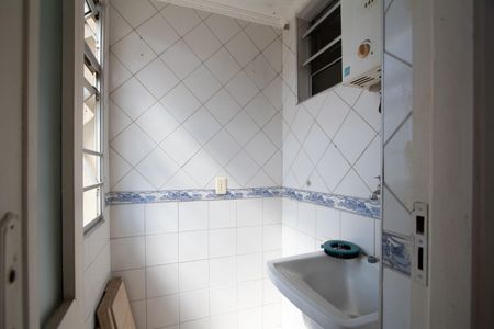 Apartamento para alugar com 49m², 2 quartos e 1 vaga Apartamento para alugar com 49m², 2 quartos e 1 vagaÁrea de Serviço