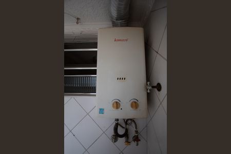 Apartamento para alugar com 49m², 2 quartos e 1 vaga Apartamento para alugar com 49m², 2 quartos e 1 vagaÁrea de Serviço