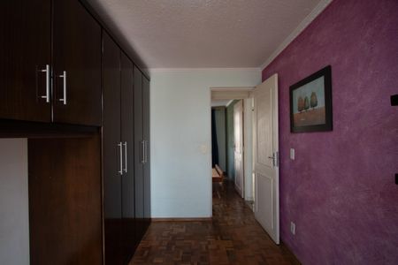 Apartamento para alugar com 49m², 2 quartos e 1 vaga Apartamento para alugar com 49m², 2 quartos e 1 vagaQuarto 1