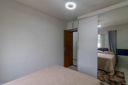 Quarto 1 de apartamento para alugar com 2 quartos, 74m² em Centro, Guarulhos