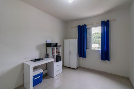 Apartamento para alugar com 74m², 2 quartos e 1 vagaQuarto 2