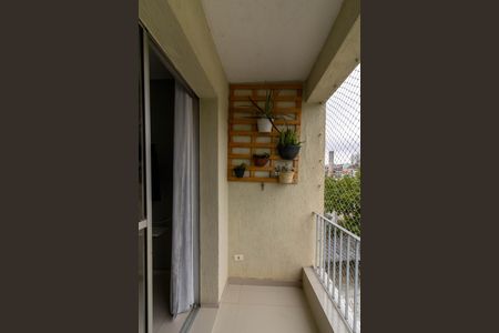 Sacada de apartamento para alugar com 2 quartos, 74m² em Centro, Guarulhos