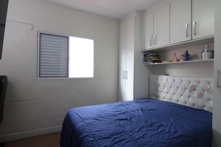 Casa de condomínio à venda com 64m², 2 quartos e 1 vagaQuarto 2