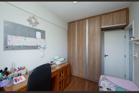 Apartamento à venda com 85m², 3 quartos e 2 vagasQUARTO2