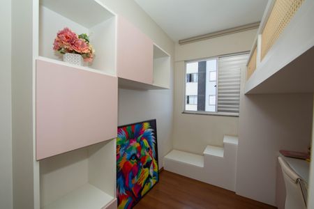 Apartamento à venda com 85m², 3 quartos e 2 vagasQUARTO1