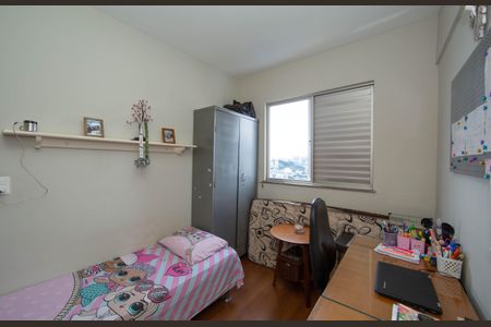 Apartamento à venda com 85m², 3 quartos e 2 vagasQUARTO2