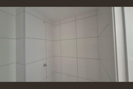 Apartamento à venda com 34m², 2 quartos e sem vagaBanheiro