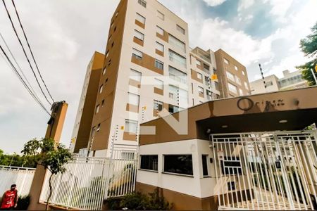 Apartamento para alugar com 57m², 2 quartos e 1 vagaFachada 