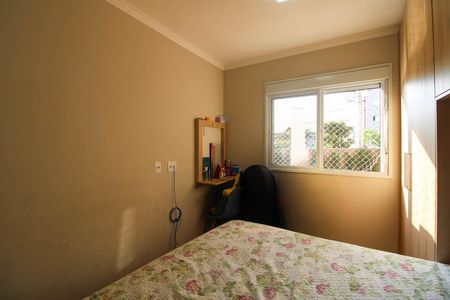 Apartamento para alugar com 57m², 2 quartos e 1 vagaSuíte 