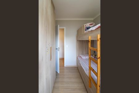 Apartamento para alugar com 57m², 2 quartos e 1 vagaQuarto 