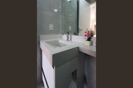 Apartamento para alugar com 57m², 2 quartos e 1 vagaBanheiro Suíte 