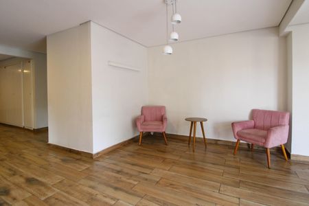 Apartamento para alugar com 57m², 2 quartos e 1 vagaHall de entrada