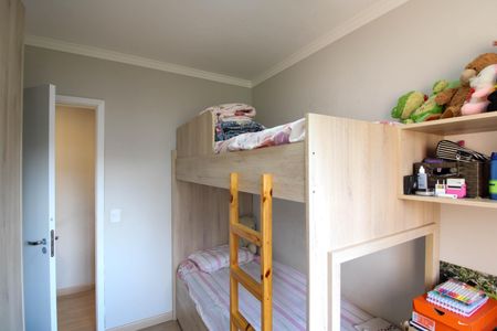 Apartamento para alugar com 57m², 2 quartos e 1 vagaQuarto 