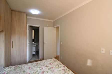 Apartamento para alugar com 57m², 2 quartos e 1 vagaSuíte 