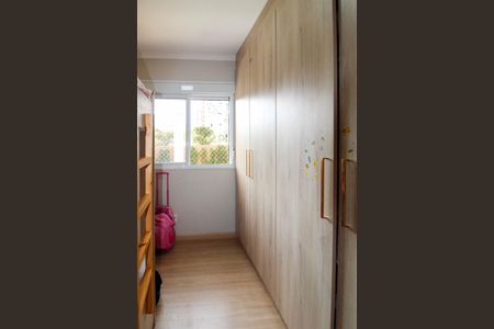 Apartamento para alugar com 57m², 2 quartos e 1 vagaQuarto 