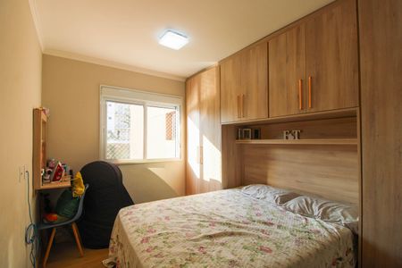 Apartamento para alugar com 57m², 2 quartos e 1 vagaSuíte 