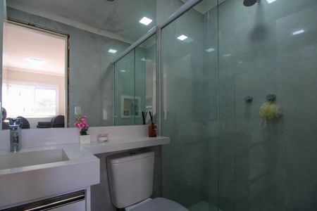 Apartamento para alugar com 57m², 2 quartos e 1 vagaBanheiro Suíte 