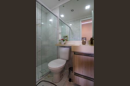 Apartamento para alugar com 57m², 2 quartos e 1 vagaBanheiro 