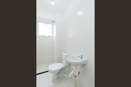 Apartamento para alugar com 45m², 2 quartos e sem vagaBanheiro