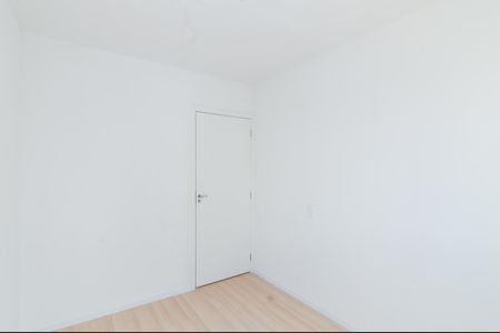 Apartamento para alugar com 45m², 2 quartos e sem vagaQuarto 1