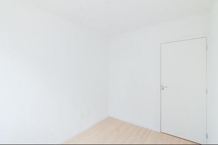 Apartamento para alugar com 45m², 2 quartos e sem vagaQuarto 1