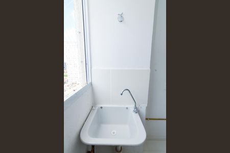 Apartamento para alugar com 45m², 2 quartos e sem vagaÁrea de Serviço