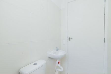 Apartamento para alugar com 45m², 2 quartos e sem vagaBanheiro
