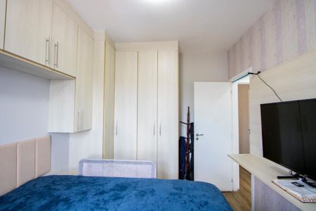 Apartamento para alugar com 55m², 2 quartos e 1 vagaQuarto 1