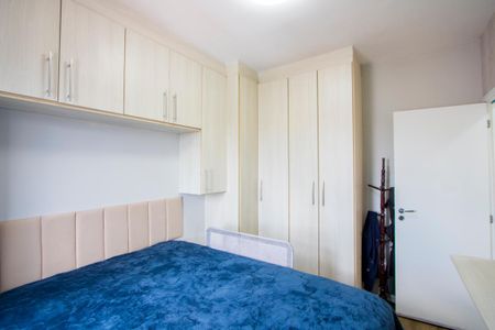 Quarto 1 de apartamento para alugar com 2 quartos, 55m² em Vila Humaita, Santo André