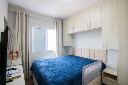 Apartamento para alugar com 55m², 2 quartos e 1 vagaQuarto 1
