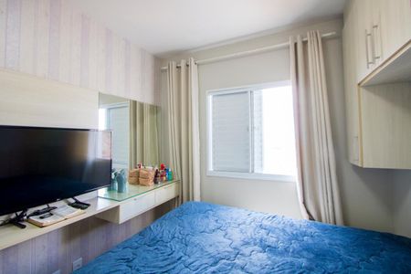 Apartamento para alugar com 55m², 2 quartos e 1 vagaQuarto 1