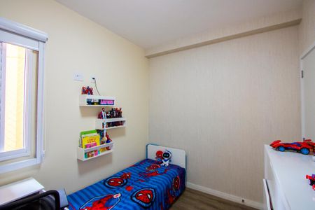 Apartamento para alugar com 55m², 2 quartos e 1 vagaQuarto 2
