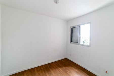 Apartamento à venda com 60m², 2 quartos e 2 vagasQuarto